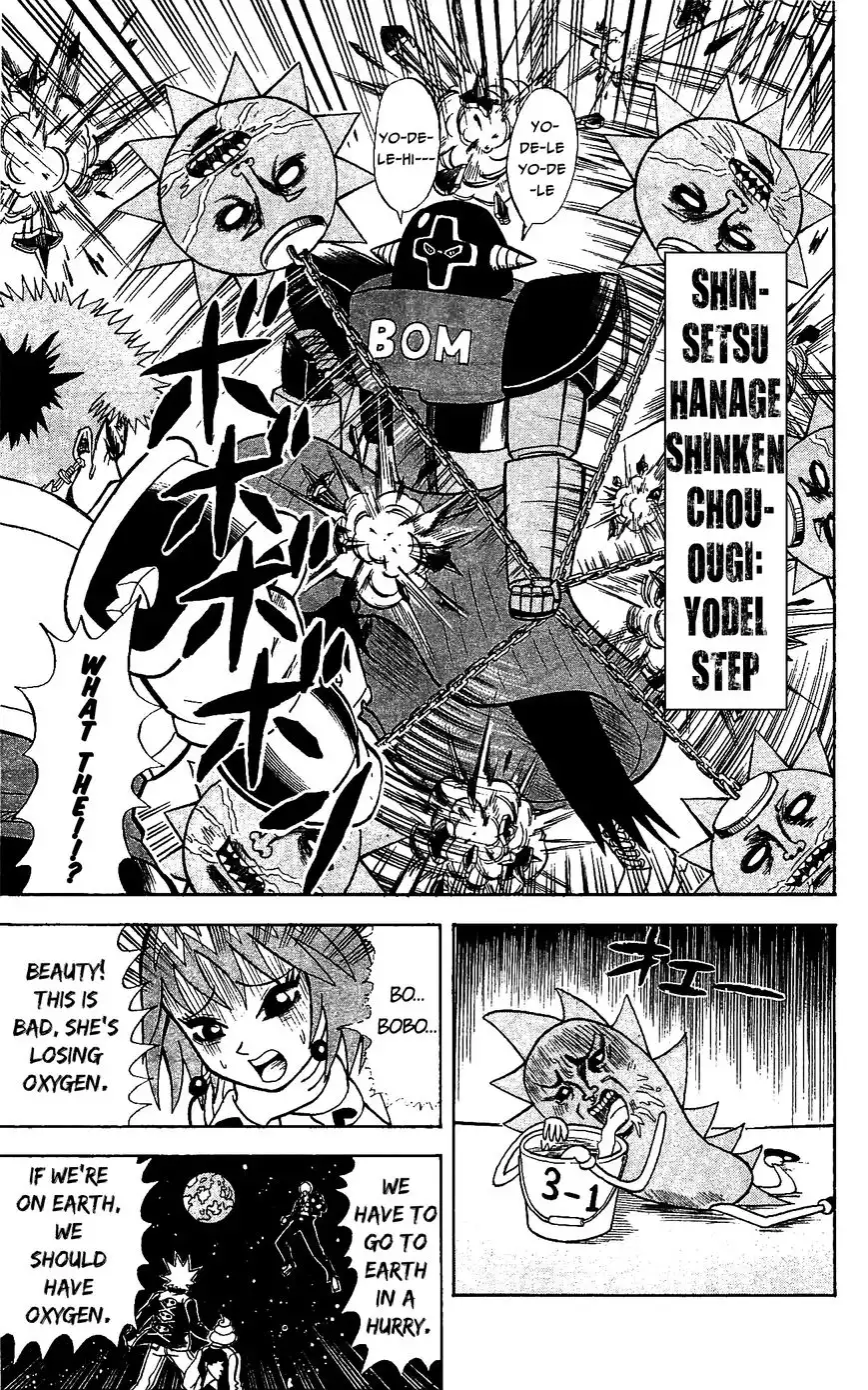 Shinsetsu Bobobo-bo Bo-bobo Chapter 70 5